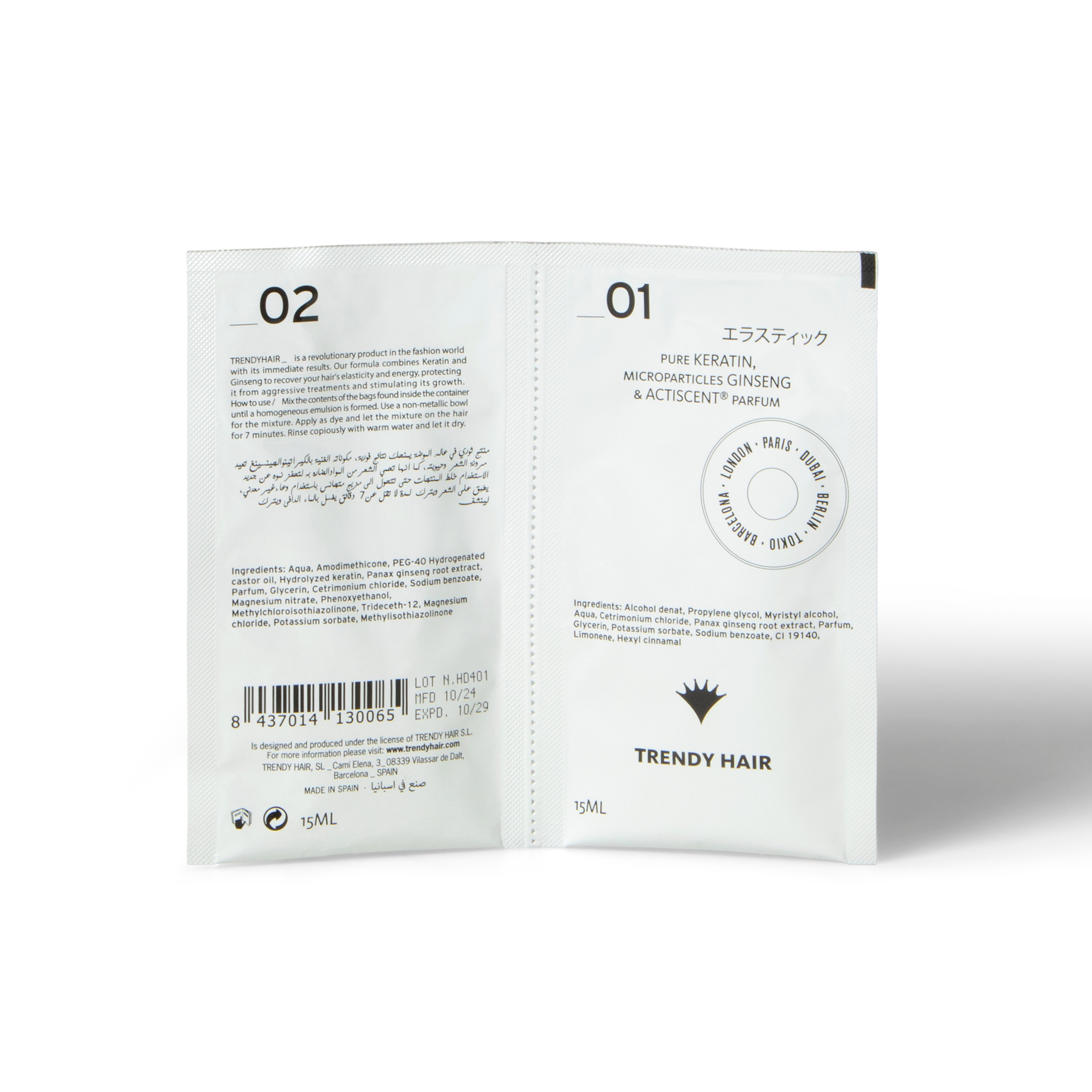 Sachet 30ml 50 aplicaciones